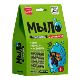 Набор "Мыло своими руками 3D. Майнкрафт" Набор "Мыло своими руками 3D. Майнкрафт"
