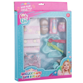 Аксессуары для кукол и пупсов "Girl`s Club", блестящая упаковка Аксессуары для кукол и пупсов "Girl`s Club", блестящая упаковка