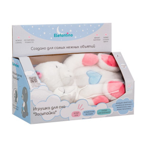 Игрушка для сна Elefantino "Единорожка.Засыпайка", функция"Smart-Баю",колыбельные, белый шум, таймер Игрушка для сна Elefantino "Единорожка.Засыпайка", функция"Smart-Баю",колыбельные, белый шум, таймер