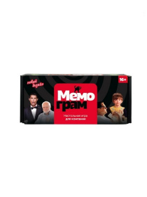 Игра "Мемограм" 16+ Игра "Мемограм" 16+