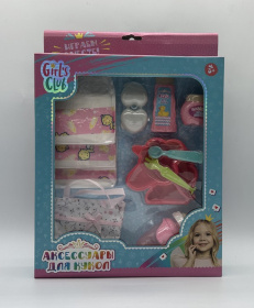 Аксессуары для кукол и пупсов "Girl`s Club", блестящая упаковка Аксессуары для кукол и пупсов "Girl`s Club", блестящая упаковка