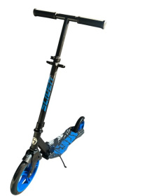 Самокат двухколесный Slider, складной Самокат двухколесный Slider, складной