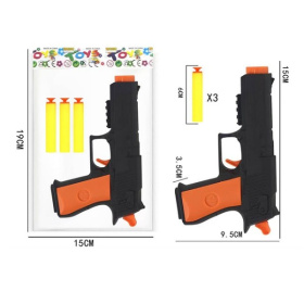 Пистолет, стреляющий мягкими патронами Пистолет, стреляющий мягкими патронами