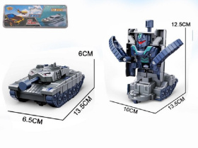 Танк-трансформер Танк-трансформер