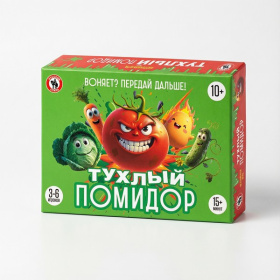 Карточная игра для компании «Тухлый помидор» Карточная игра для компании «Тухлый помидор»