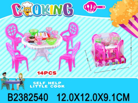 Набор "Мебель" с аксессуарами Набор "Мебель" с аксессуарами