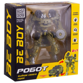 Робот-трансформер "Beboy" Робот-трансформер "Beboy"