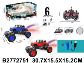 Машинка на пульте радиоуправления с паром, в ассортименте Машинка на пульте радиоуправления с паром, в ассортименте