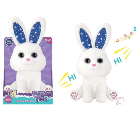 Игрушка мягкая, функциональная "Зайчик", звуковые эффекты, функция записи Игрушка мягкая, функциональная "Зайчик", звуковые эффекты, функция записи