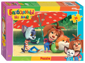 Мозаика "puzzle" 35 "Барбоскины на даче" (Мельница) Мозаика "puzzle" 35 "Барбоскины на даче" (Мельница)