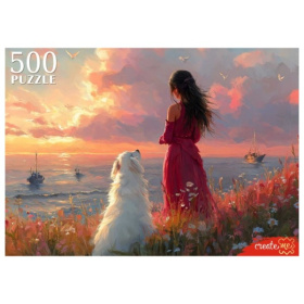 Пазлы 500 элементов. НА ЗАКАТЕ Пазлы 500 элементов. НА ЗАКАТЕ