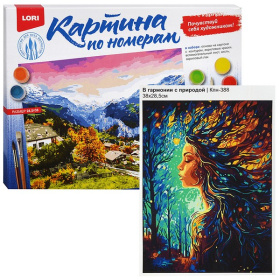 Картина по номерам на картоне 28,5*38 см "В гармонии с природой" Картина по номерам на картоне 28,5*38 см "В гармонии с природой"