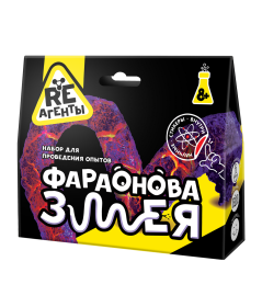 Научно-познавательный набор "Фараонова змея"