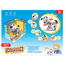 Собачка интерактивная "Лакки" на батарейках Собачка интерактивная "Лакки" на батарейках