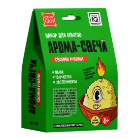 Набор "Свеча своими руками" Набор "Свеча своими руками"