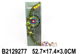 Лук со стрелами Лук со стрелами