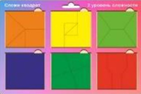 Пазл Никитина "Сложи квадрат" ПН 2 Пазл Никитина "Сложи квадрат" ПН 2