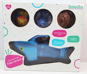 Набор игрушек для купания "Elefantino" Набор игрушек для купания "Elefantino"