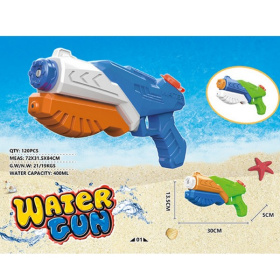 Пистолет водный Пистолет водный