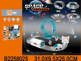 Набор "Трек" Набор "Трек"