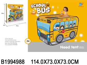 Палатка "Школьный автобус" Палатка "Школьный автобус"