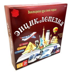Настольная игра "Энциклопедия" Настольная игра "Энциклопедия"
