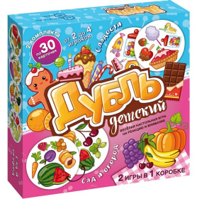 Наст. игра "Дубль детский 2 в 1 "Сад и огород + Сладости" Наст. игра "Дубль детский 2 в 1 "Сад и огород + Сладости"