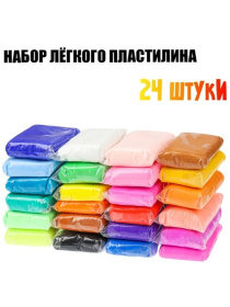 Масса для лепки. Лёгкий пластилин, 24 цв, 3 стека Масса для лепки. Лёгкий пластилин, 24 цв, 3 стека