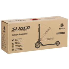 Самокат трехколесный Slider Stile, складной, колеса со светом Самокат трехколесный Slider Stile, складной, колеса со светом