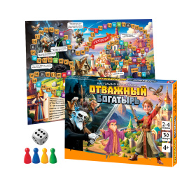 Игра-ходилка «Отважный богатырь» Игра-ходилка «Отважный богатырь»
