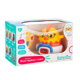 Машинка "Цыплёнок" "Elefantino" на пульте р/у, игрушка снимается, световые и звуковые эффекты Машинка "Цыплёнок" "Elefantino" на пульте р/у, игрушка снимается, световые и звуковые эффекты