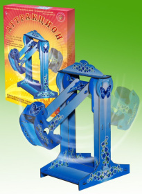 Аттракцион "Качели" Аттракцион "Качели"