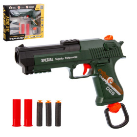 Пистолет "BeBoy", гильзы вылетают при перезарядке Пистолет "BeBoy", гильзы вылетают при перезарядке