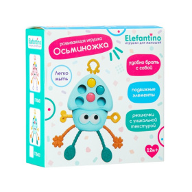 Игрушка развивающая "Осьминожка" Elefantino, подвижные элементы. резиночки с уникальной текстурой Игрушка развивающая "Осьминожка" Elefantino, подвижные элементы. резиночки с уникальной текстурой