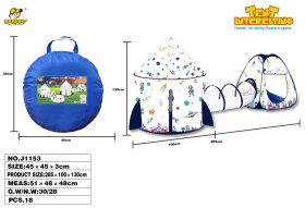 Палатка "Домик с туннелем" Палатка "Домик с туннелем"