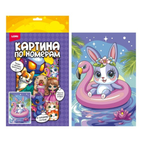 Картина по номерам на холсте 20*30 см "Зайчик на отдыхе" Картина по номерам на холсте 20*30 см "Зайчик на отдыхе"