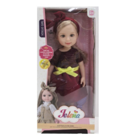 Кукла 38 см с аксессуарами Кукла 38 см с аксессуарами