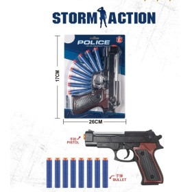 Пистолет, стреляющий мягкими патронами Пистолет, стреляющий мягкими патронами