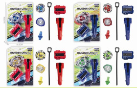 Вертушка с пускателем в ассортименте Вертушка с пускателем в ассортименте