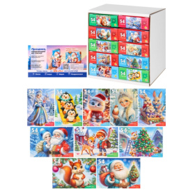 Пазлы 54 элемента. "Зимняя сказочная пора" (10 шт в наборе) Пазлы 54 элемента. "Зимняя сказочная пора" (10 шт в наборе)