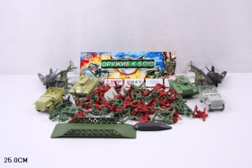 Набор "Военный" Оружие к бою Набор "Военный" Оружие к бою