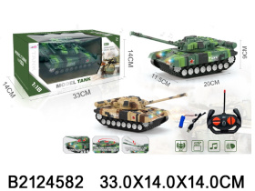 Танк на р/у, цвета в ассортименте, М1:18, свет. и звук. эффекты, движение во всех направлениях, размер игрушки: 21*11.5*9см, в/к 30*12*12,5 см Танк на р/у, цвета в ассортименте, М1:18, свет. и звук. эффекты, движение во всех направлениях, размер игрушки: 21*11.5*9см, в/к 30*12*12,5 см