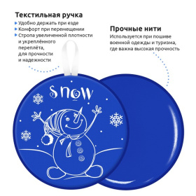 Сани-ледянка c принтом Сани-ледянка c принтом