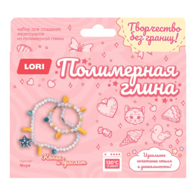 Полимерная глина. Колье и браслет. Море Полимерная глина. Колье и браслет. Море