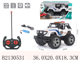 Машинка "Спецтехника" р/у Машинка "Спецтехника" р/у