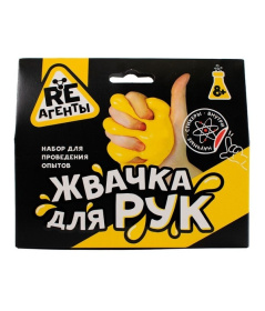 Научно-познавательный набор "Жвачка для рук", желтый Научно-познавательный набор "Жвачка для рук", желтый
