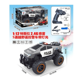 Машинка на пульте радиоуправления, в ассортименте Машинка на пульте радиоуправления, в ассортименте