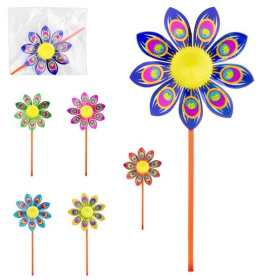 Ветерок диаметр: 15,5 см, в ассортименте Ветерок диаметр: 15,5 см, в ассортименте