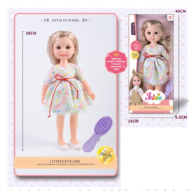 Кукла 38 см с аксессуарами Кукла 38 см с аксессуарами