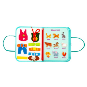 Набор развивающий Elefantino "Хочу все знать",8 страниц (элементы на липучках): цвета, формы и др. Набор развивающий Elefantino "Хочу все знать",8 страниц (элементы на липучках): цвета, формы и др.